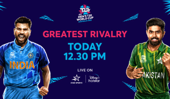 मेलबर्न में आज होने वाले टी20 वर्ल्ड कप के मैच में भारत की तरफ इस स्टार खिलाड़ी के खेलना असंभव?