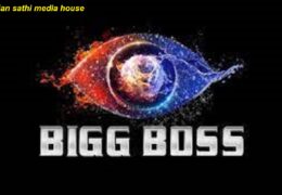 बिग बॉस ने टास्क के बीच कंटेस्टेंट को किया घर से बेघर,जाने पूरी वजह?