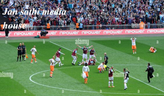 फुटबाल मैच के दौरान घातक हिंसा 100 से अधिक लोग मरे?