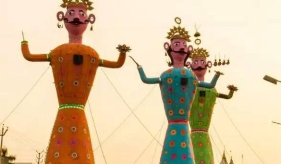 भारत का एक ऐसा शहर जहां एक नहीं पांच दिन मानते है विजयादशमी?