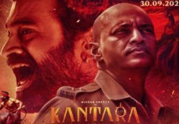 दुनिया में धूम मचा रही फ़िल्म कांतारा को अदालत ने लगाई रोक?