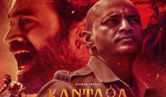 दुनिया में धूम मचा रही फ़िल्म कांतारा को अदालत ने लगाई रोक?