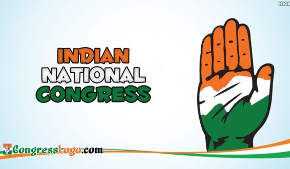 कांग्रेस पार्टी के अंदर मचा घमासान,कई बड़े नेता एक दूसरे के खिलाफ