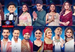 बिग बॉस के घर में आया बड़ा मोड़ जानकर आप दंग हो जाये गए?