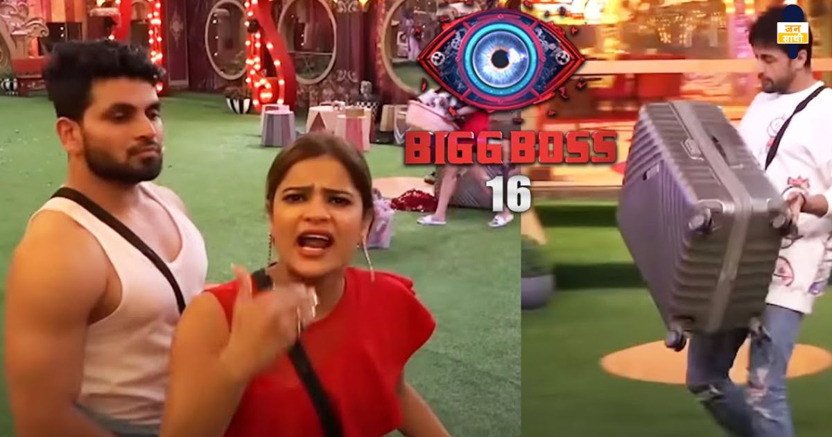 bigg boss 16 contestants : छिपकली के चलते बिग्ग बॉस के घर में हुई मार