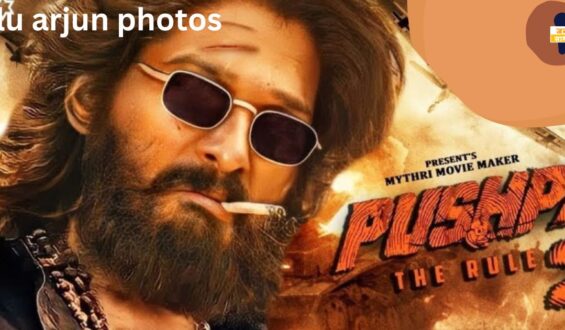 allu arjun photos :  दिलो की धड़क बढ़ाने आई अल्लू अर्जुन  की फिल्म पुष्पा 2