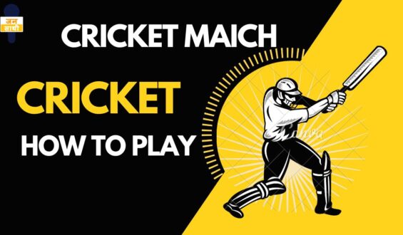 ind vs nz odi:  2020 और 2022 बदला का लेने के लिए इस खिलाडी को लगा गया