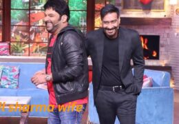 kapil sharma wife  : कपिल शर्मा की पत्नी का अफेयर अजय देवगन के साले से……..
