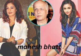 mahesh bhatt : महेश भट्ट ने अपनी बेटी अपनी के लिए दिया शर्मनाक बयान