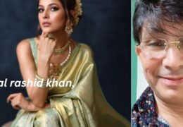 kamal rashid khan :कमाल राशिद खान ने शहनाज गिल का भला-बुरा जाने पूरी सचाई