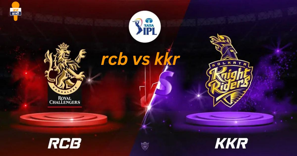 rcb vs kkr : Rcb ने अपने कप्तान को टीम से बाहर निकला, दूसरे खिलाडी को टीम की दी कमान