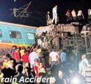 Odisha Train Accident: ट्रेन एक्सीडेंट से पुरे ओडिशा में मचा त्राहिमाम
