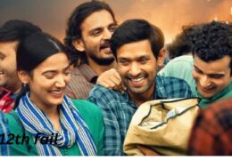 12th fail:फिल्म ‘12वीं फेल में आई बड़ी मुशीबत