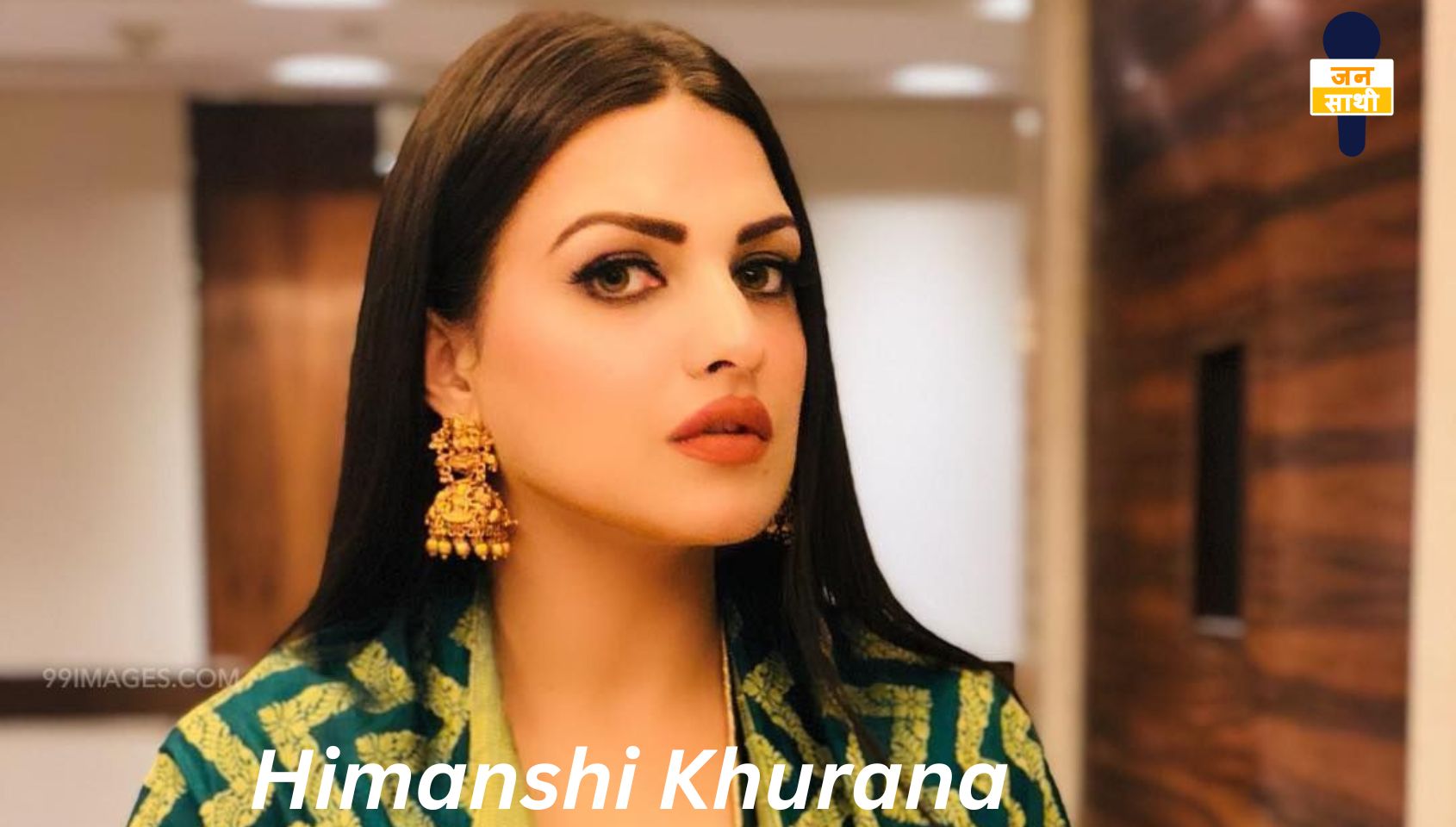 Himanshi Khurana:5 साल बाद कार्रवाई हिमांशी खुराना के पिता को कोर्ट ने भेजा जेल