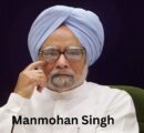 dr manmohan singh :देश ने खोया प्रखर अर्थशास्त्री, कल होगा डॉ. मनमोहन सिंह का अंतिम संस्कार