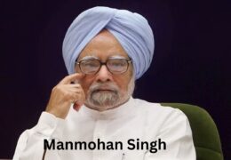 dr manmohan singh :देश ने खोया प्रखर अर्थशास्त्री, कल होगा डॉ. मनमोहन सिंह का अंतिम संस्कार