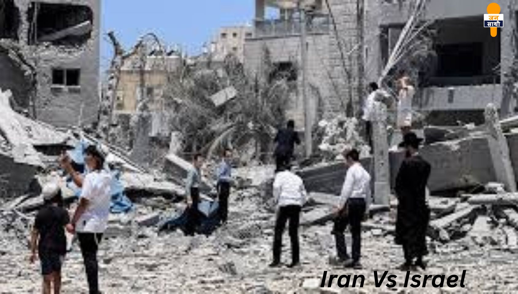 ईरान बनाम इस्राइल: युद्धविराम पर भी छिड़े हमले, ट्रंप बोले- अब और नहीं चलेगा ये खेल!