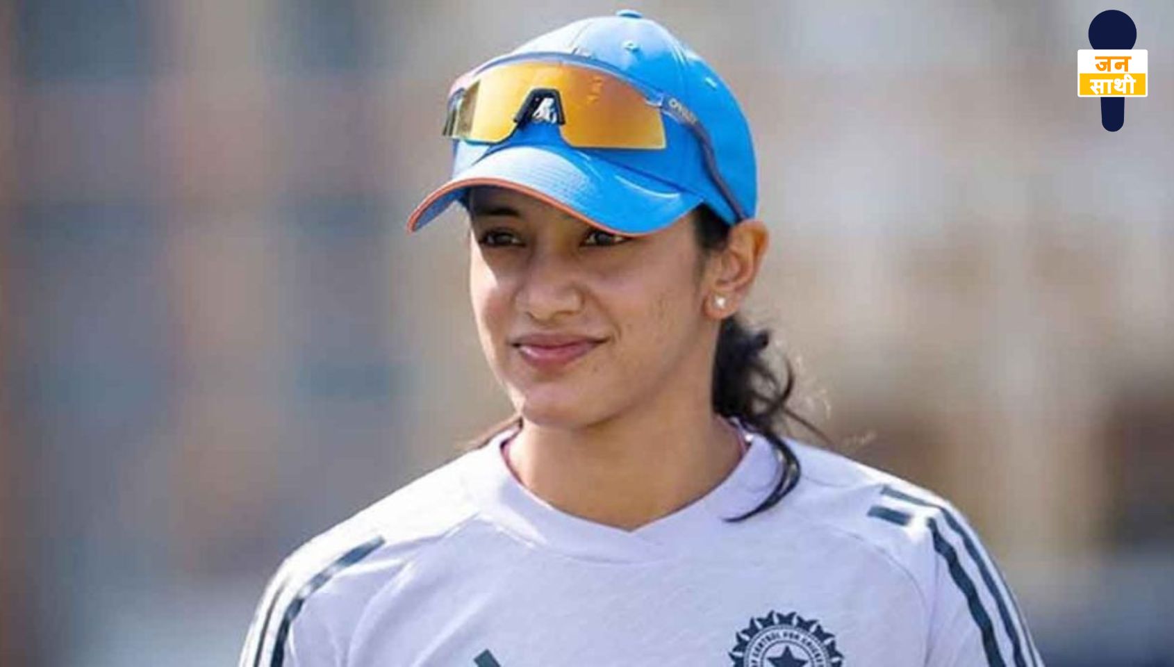 ICC Women’s T20 Rankings Hindi:ICC महिला टी20 रैंकिंग में स्मृति मंधाना की बड़ी छलांग